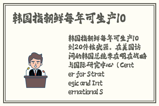 精品无码成人片一区二区98